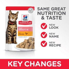 Hill's Science Plan Multipack Wet food for Adult Cats - 12pcs x 85g (Chicken x 6pcs and Turkey x 6pcs)