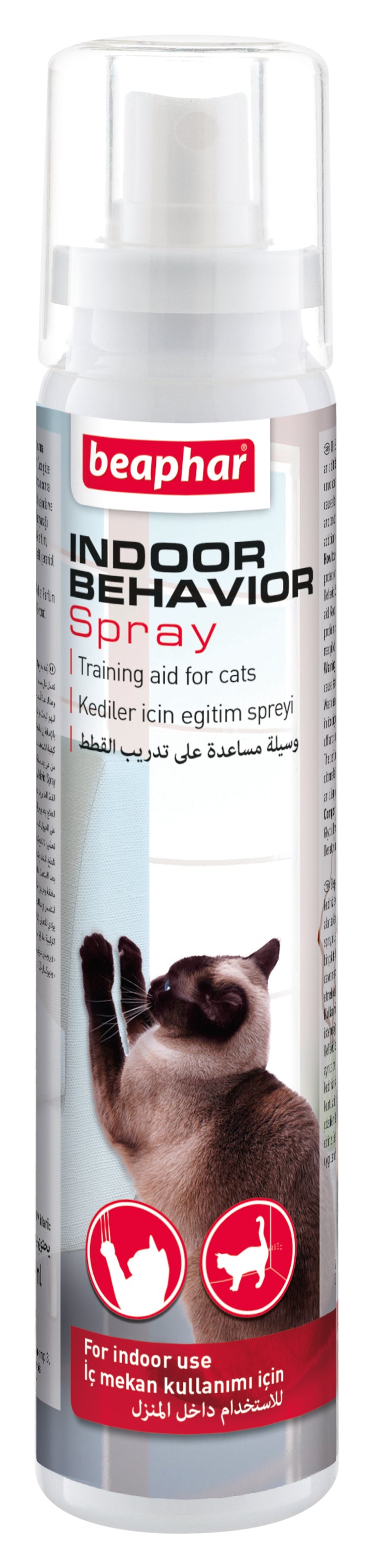 Beaphar Indoor Behavior Spray for Cat