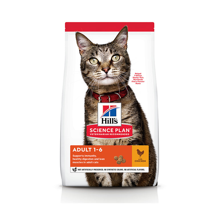 Hill's Science Plan Adult Cat Food with Chicken